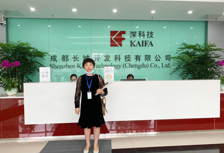 中国电子CEC电池座采购案例